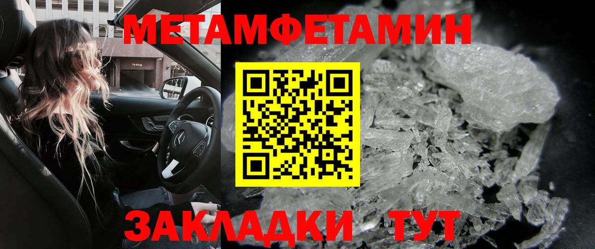 АМФ Premium  АМФ  Таганрог  Вход с VPN 