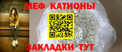 не бодяженный Славянск-на-Кубани