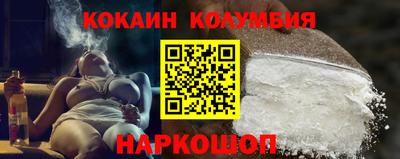 не бодяженный Славянск-на-Кубани