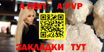 не бодяженный Славянск-на-Кубани