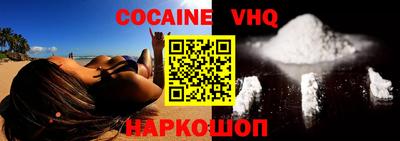 не бодяженный Славянск-на-Кубани