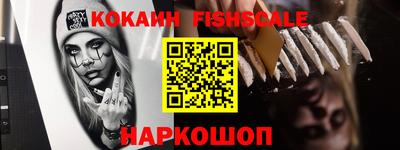 не бодяженный Славянск-на-Кубани