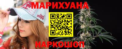 не бодяженный Славянск-на-Кубани