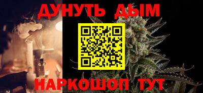 не бодяженный Славянск-на-Кубани