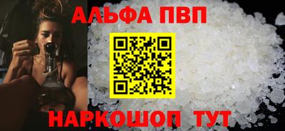не бодяженный Славянск-на-Кубани