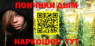 не бодяженный Славянск-на-Кубани