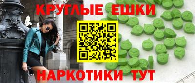 не бодяженный Славянск-на-Кубани