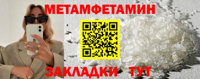 не бодяженный Славянск-на-Кубани
