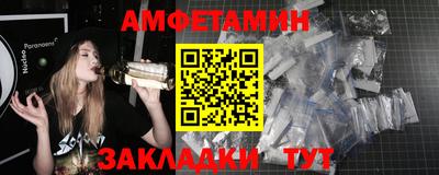 не бодяженный Славянск-на-Кубани