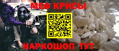 не бодяженный Славянск-на-Кубани