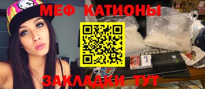 не бодяженный Славянск-на-Кубани